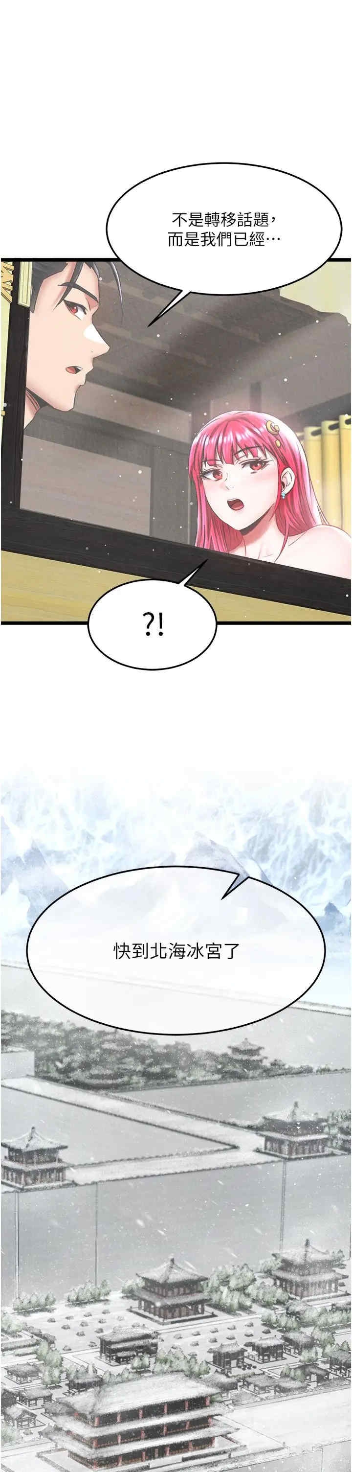 第11张