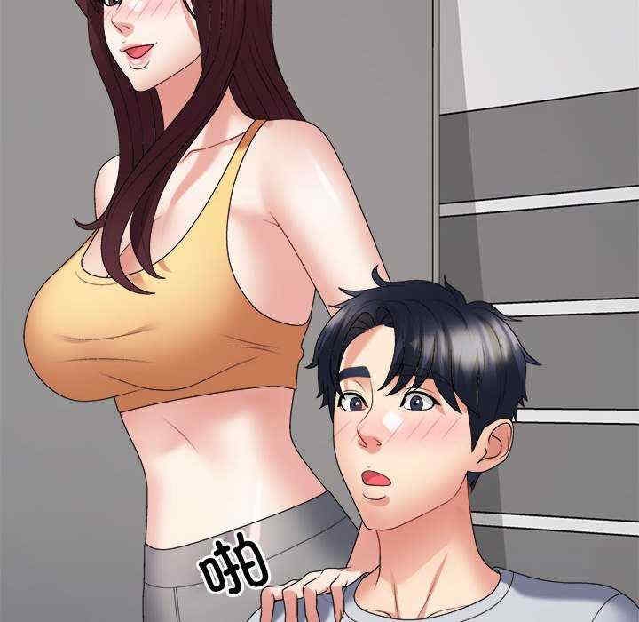 第62张
