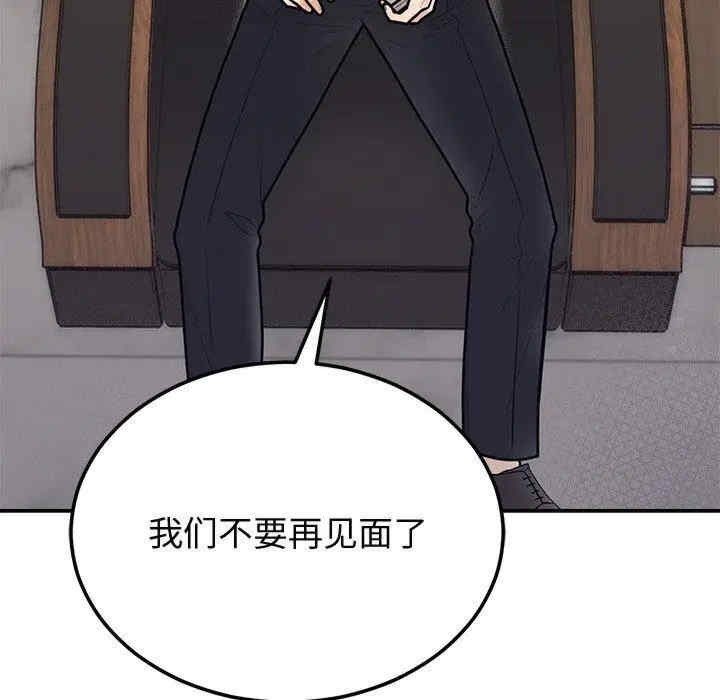 第121张