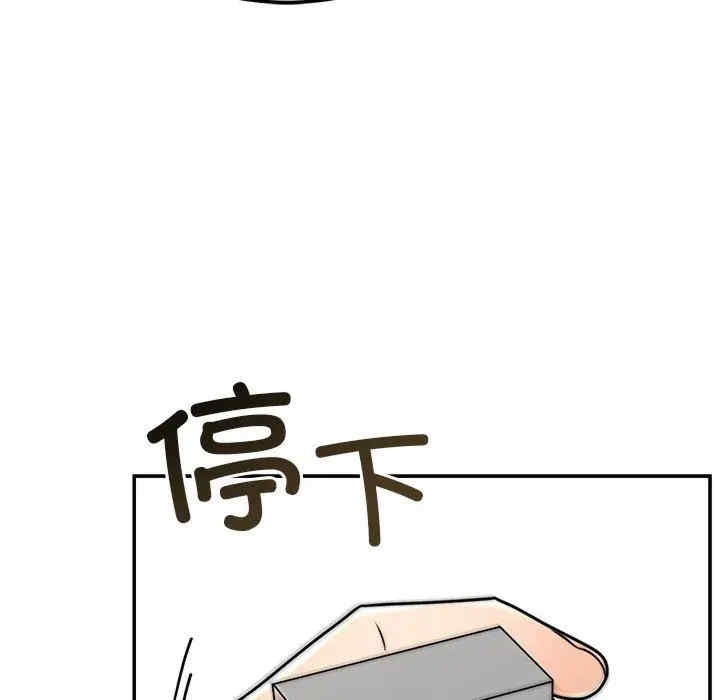 第123张