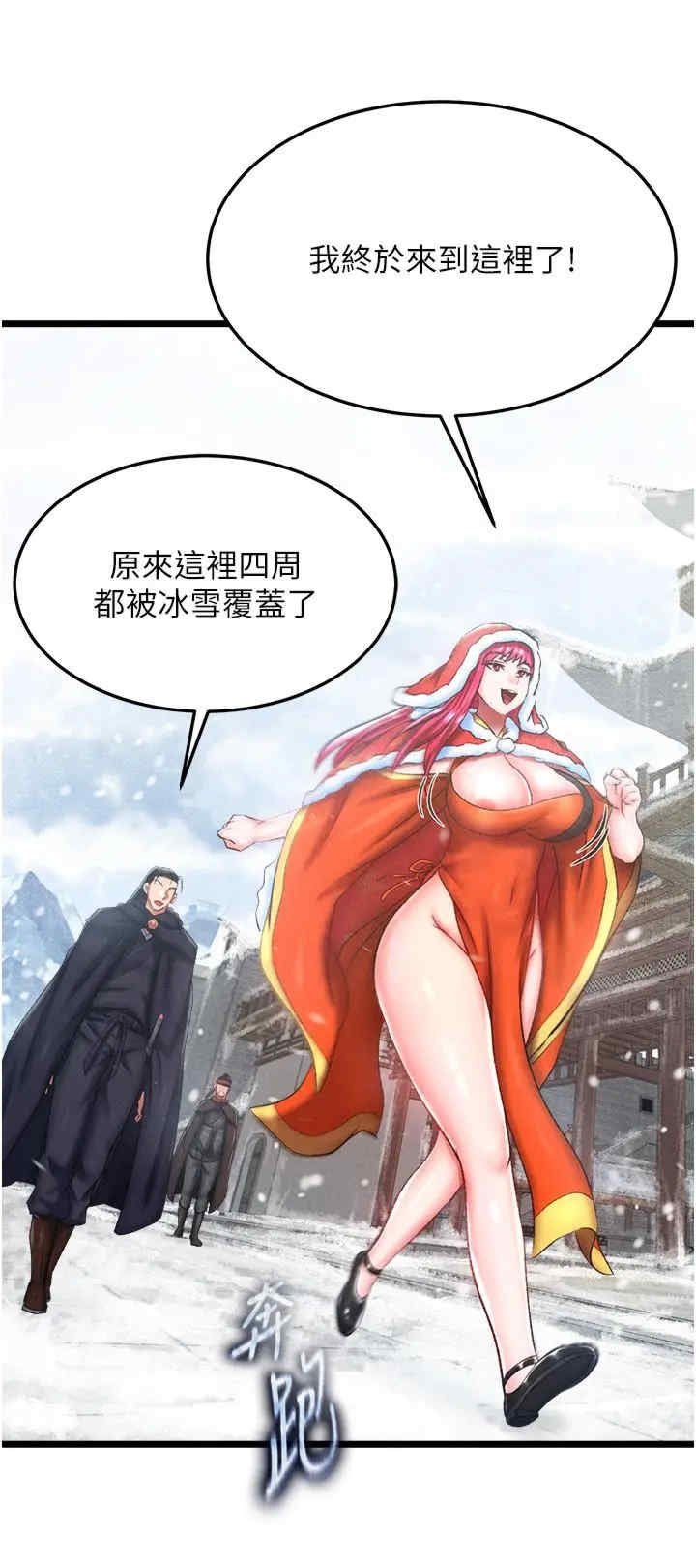 第13张