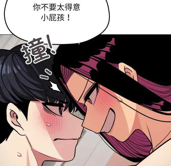 第113张
