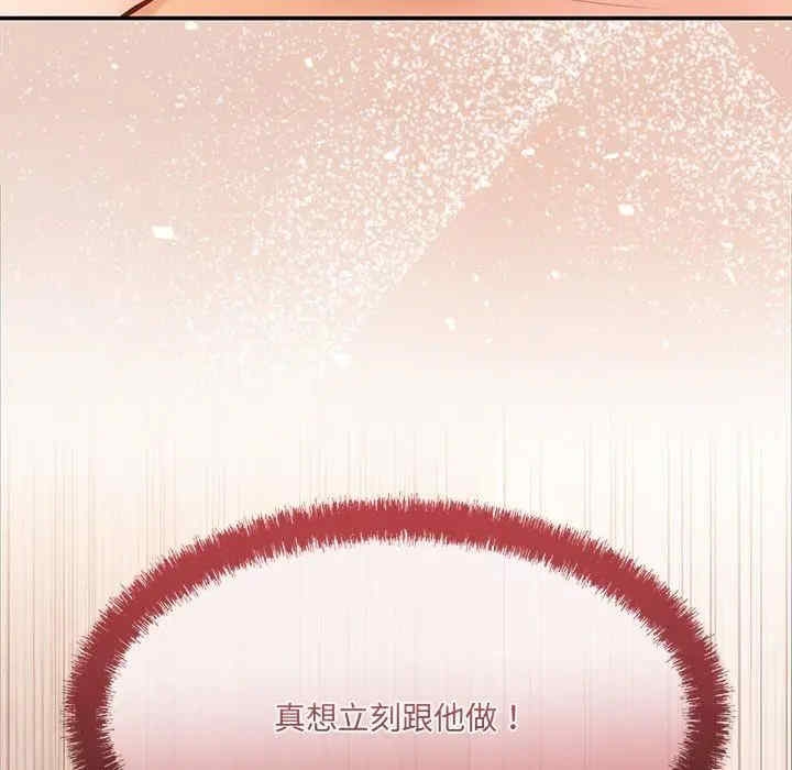 第49张