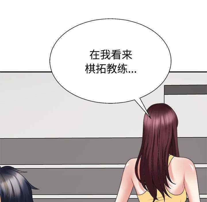 第66张