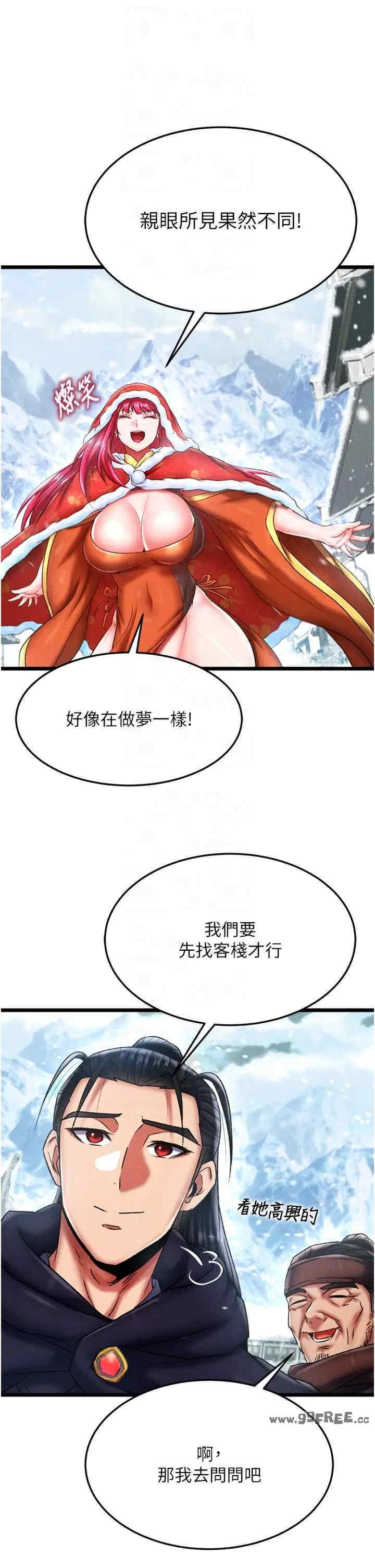 第14张