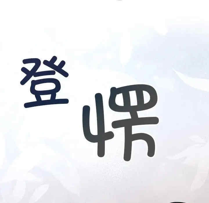 第127张