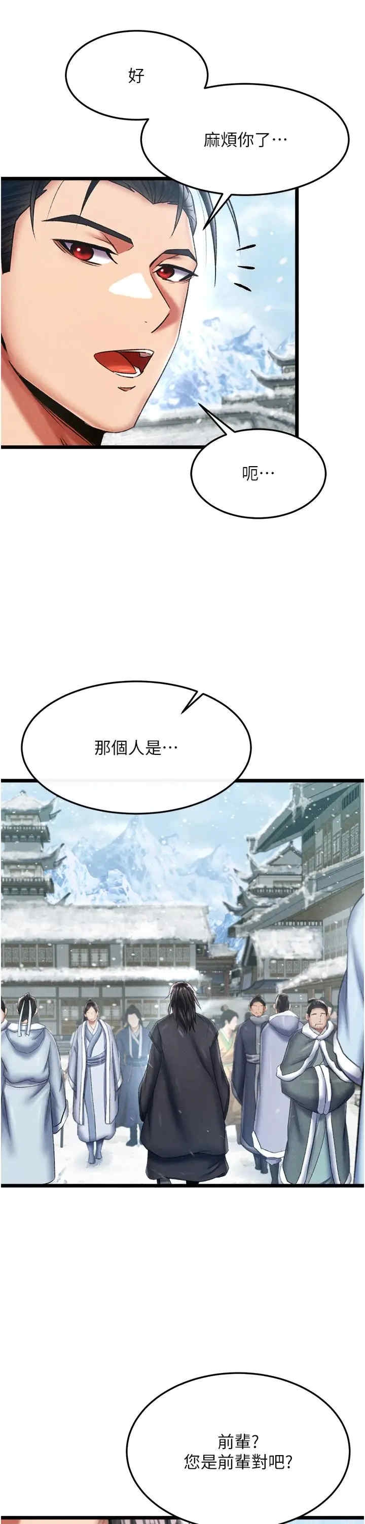 第15张