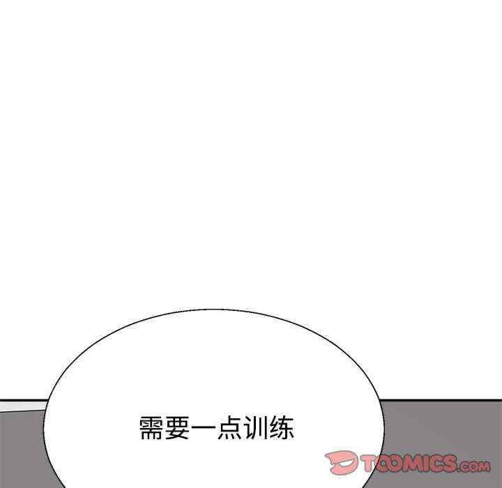第71张