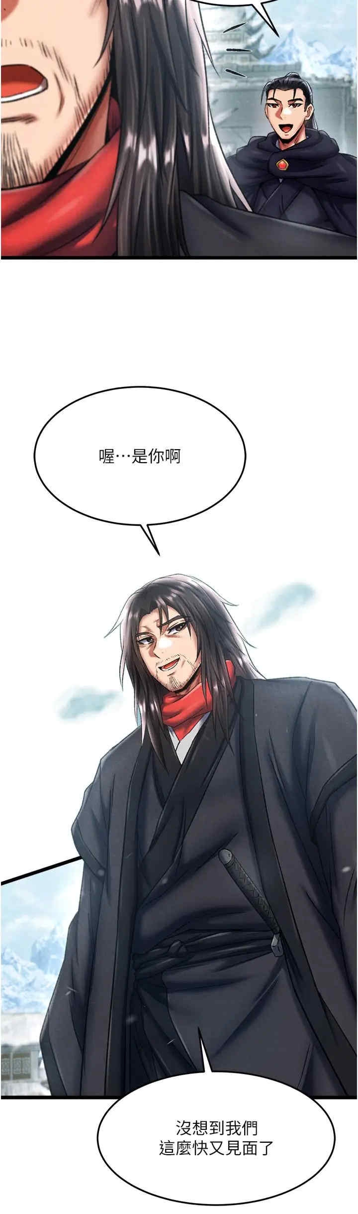 第16张