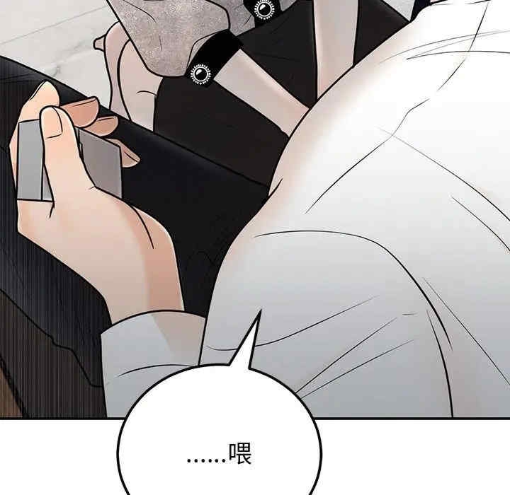第132张