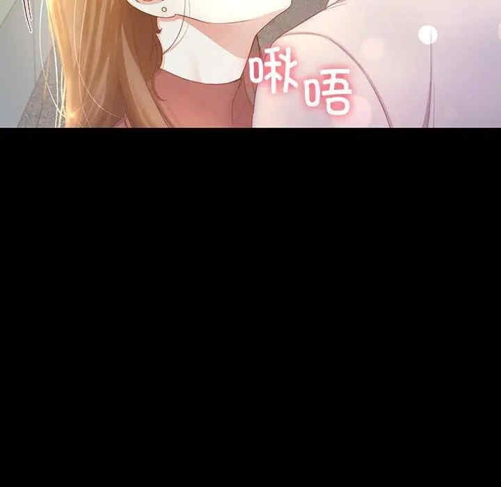 第175张