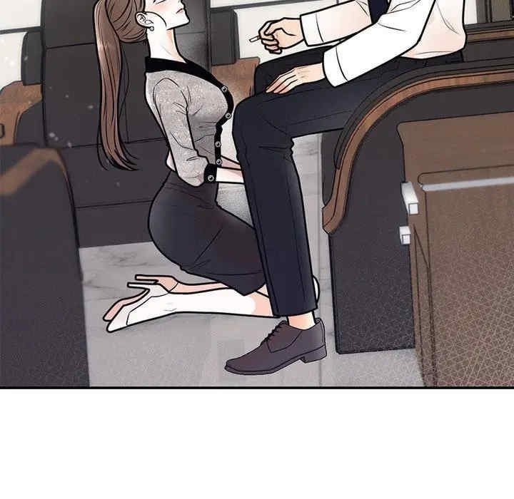 第138张