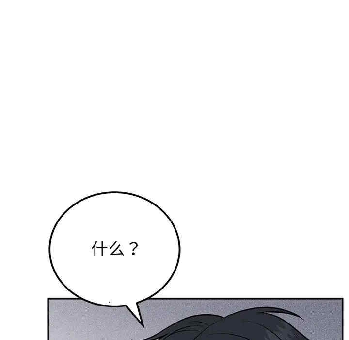 第140张