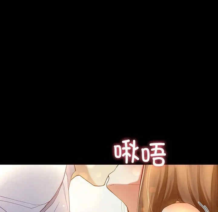 第184张