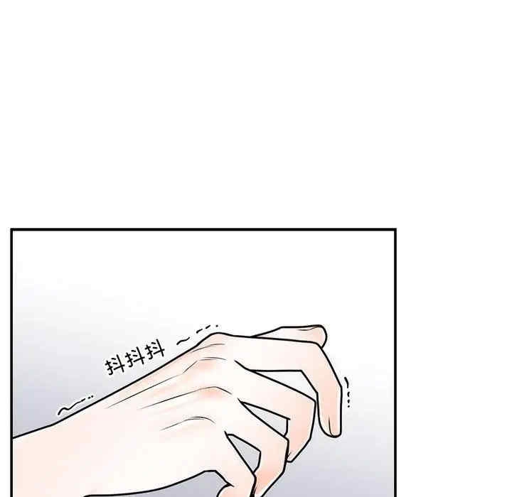 第143张