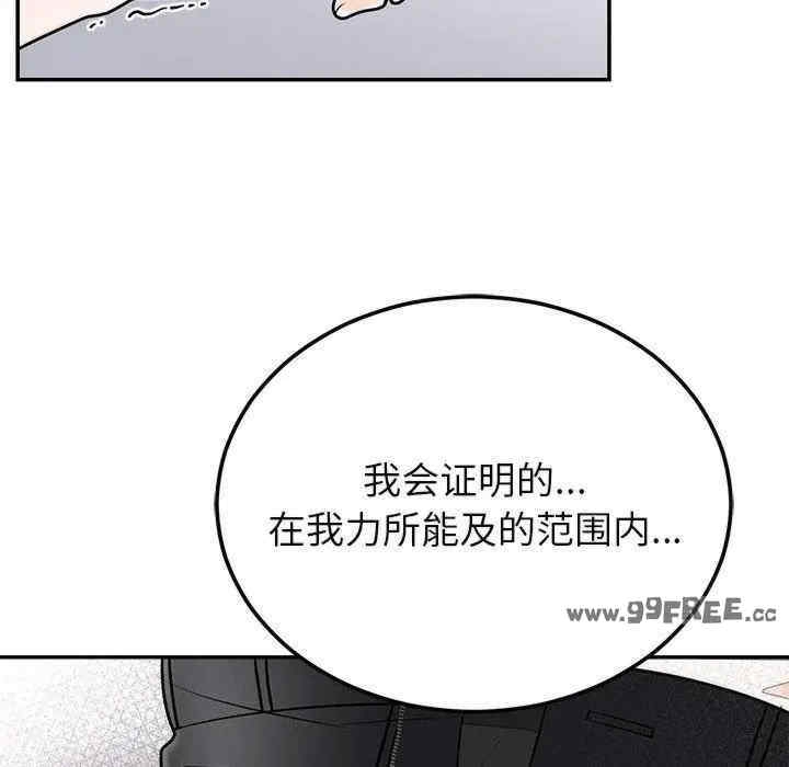 第145张