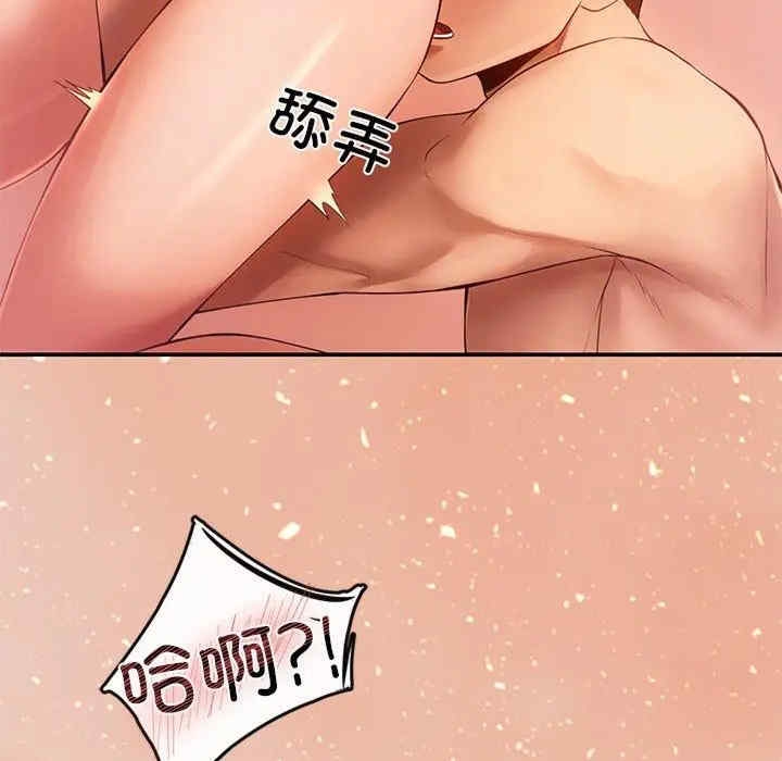 第69张