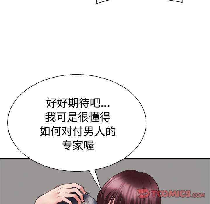 第89张