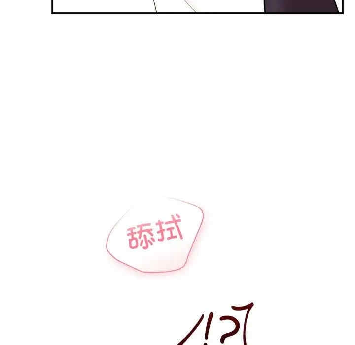 第153张