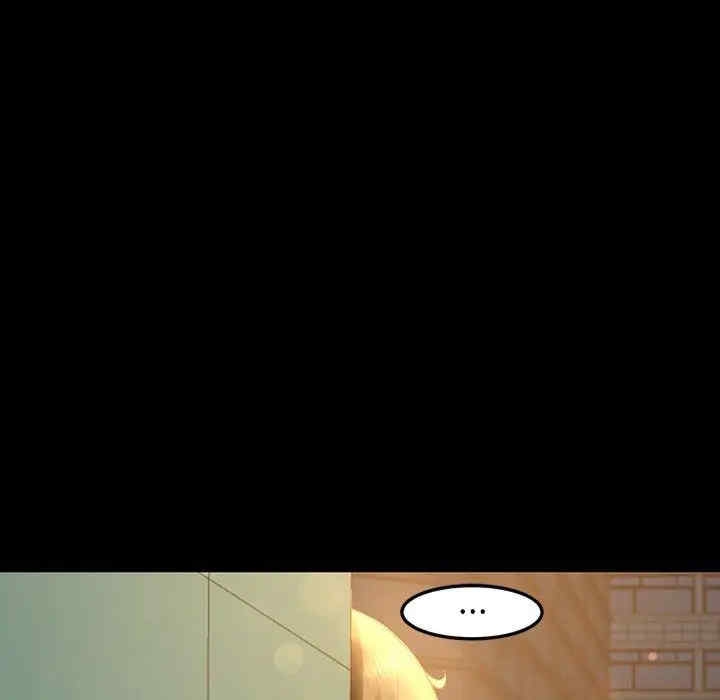 第16张