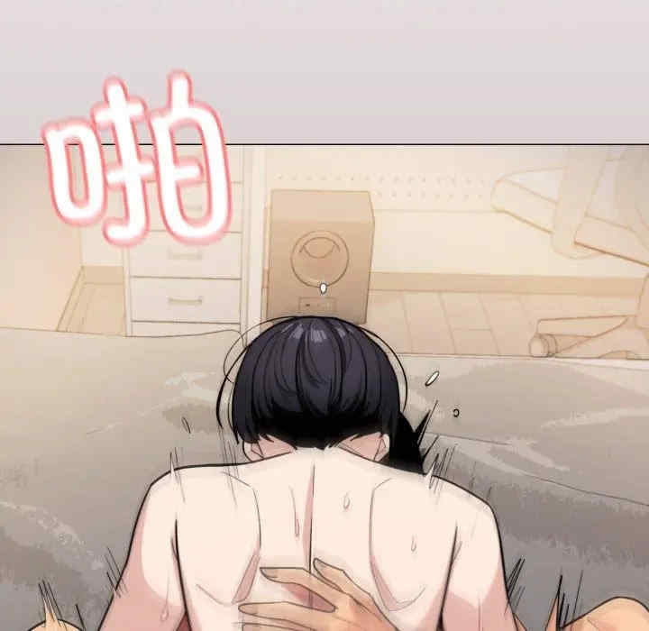 第143张