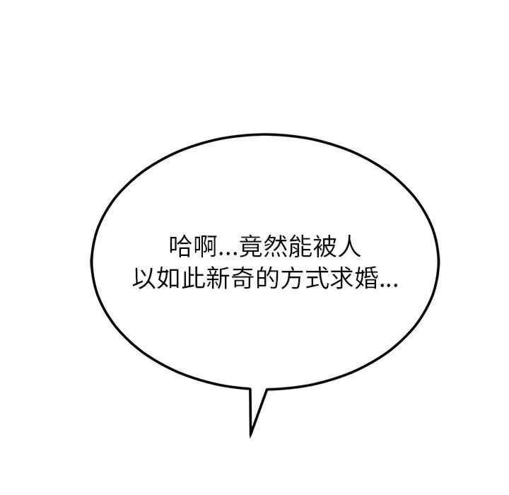 第158张
