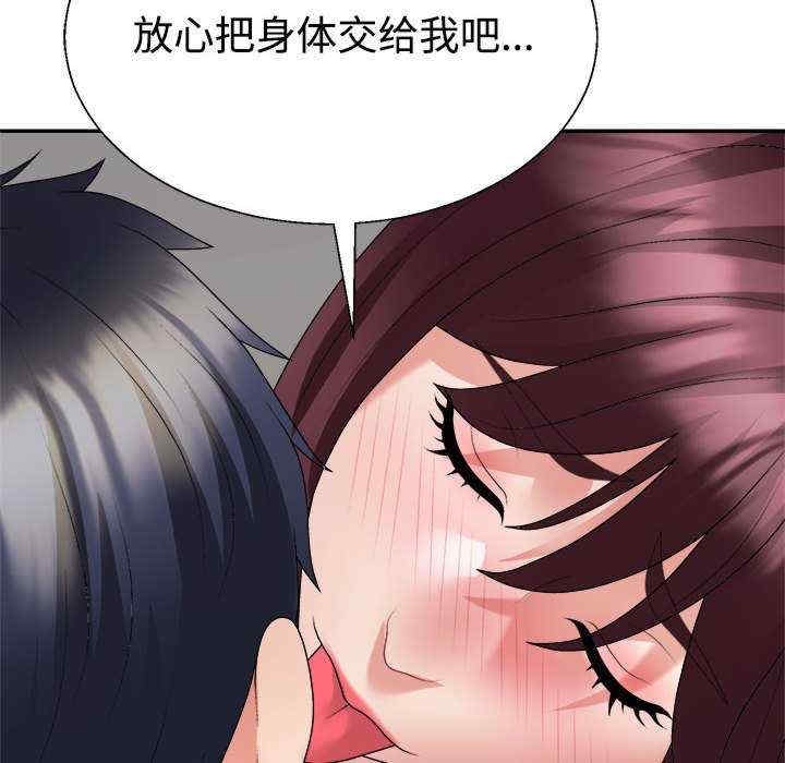 第95张
