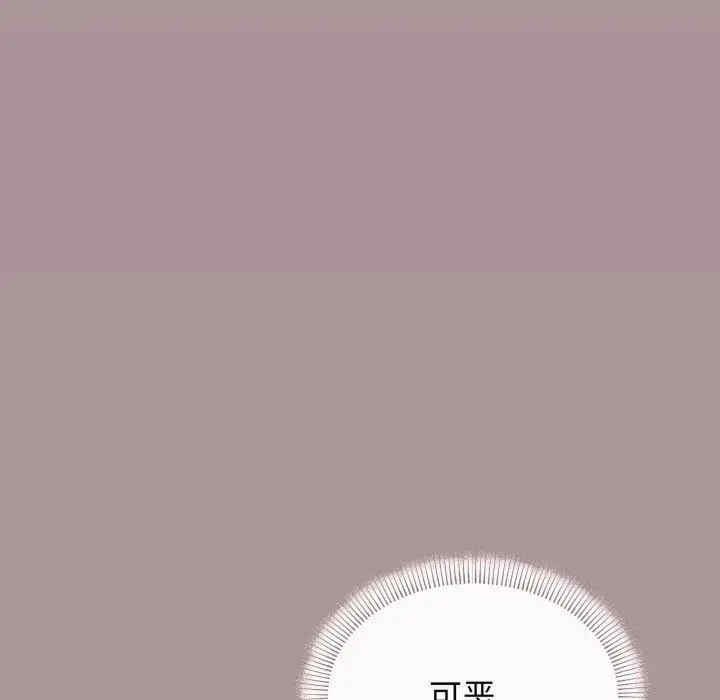 第147张