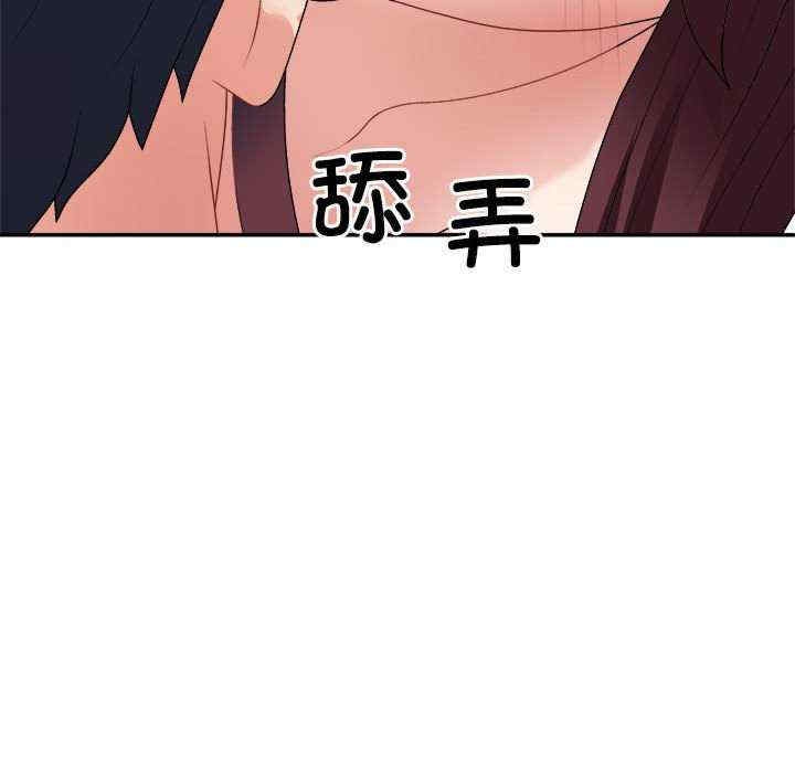 第96张