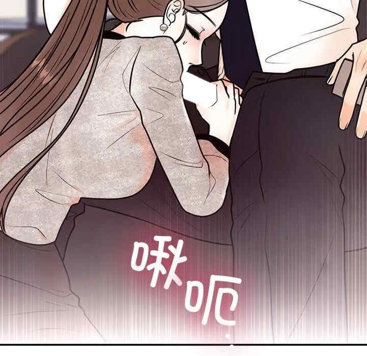 第161张