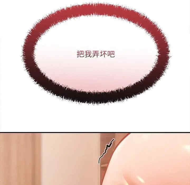 第89张