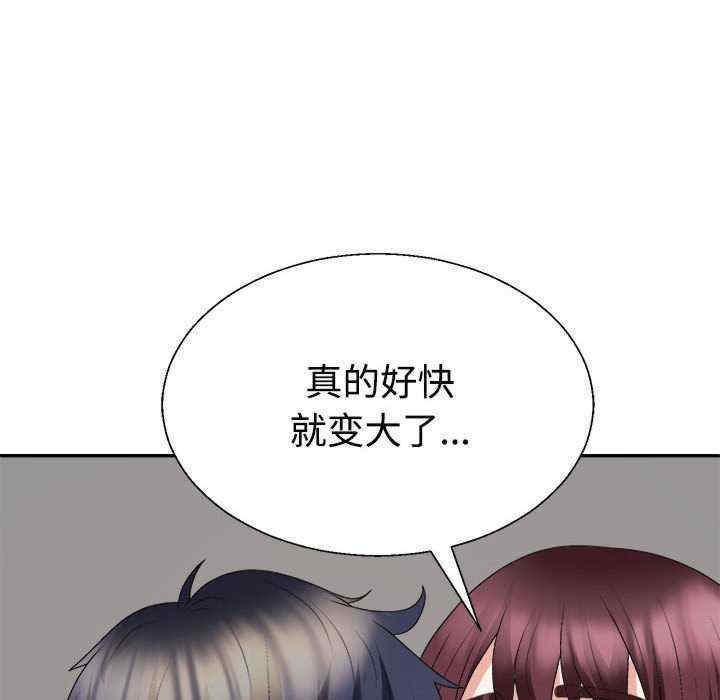 第103张