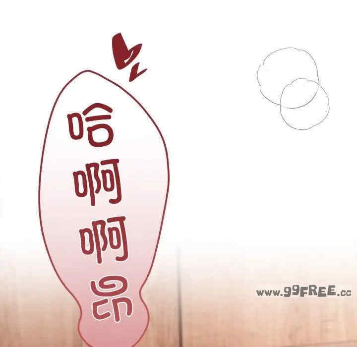 第93张