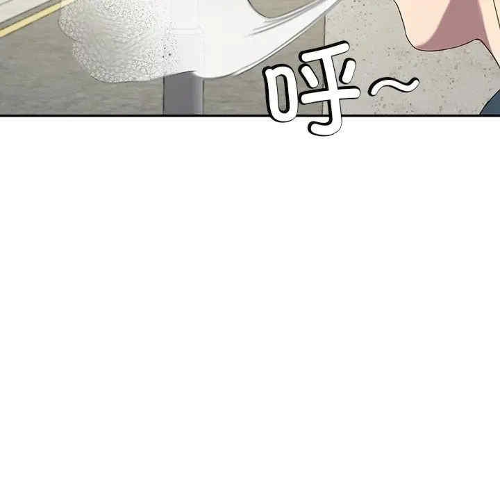 第45张
