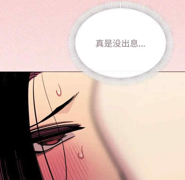 第161张