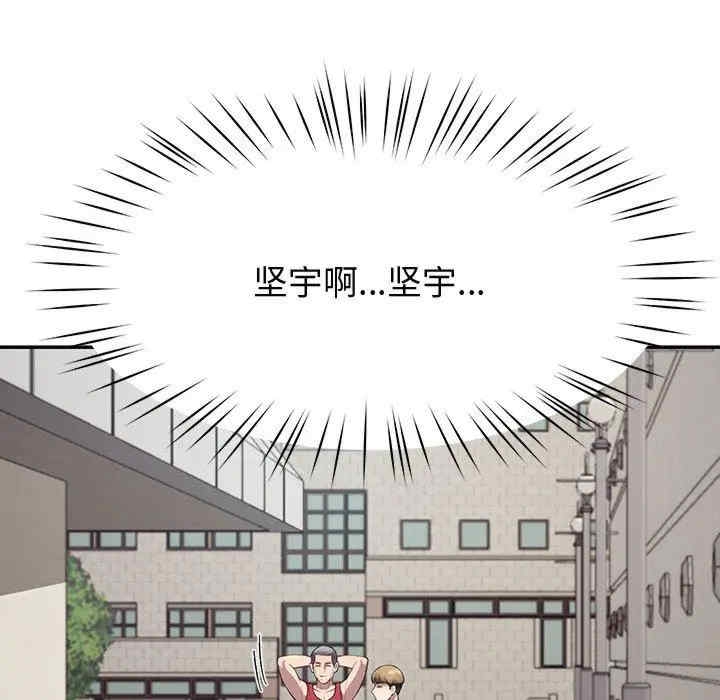 第48张