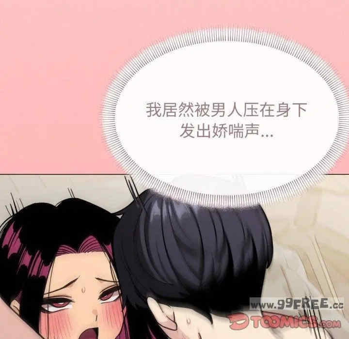 第164张