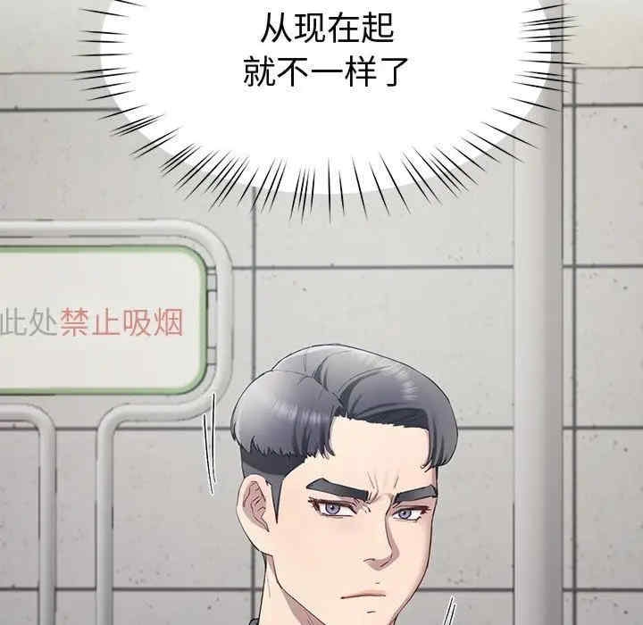 第62张