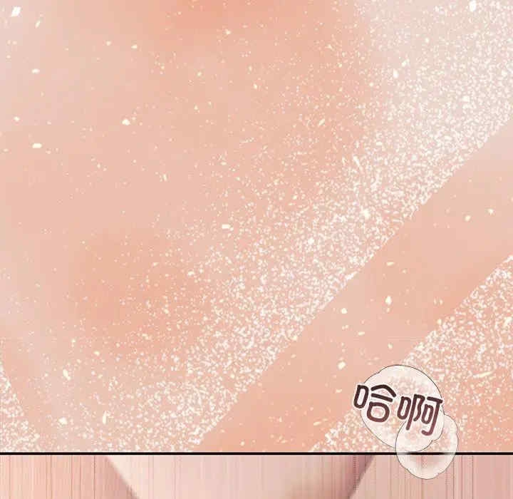 第106张