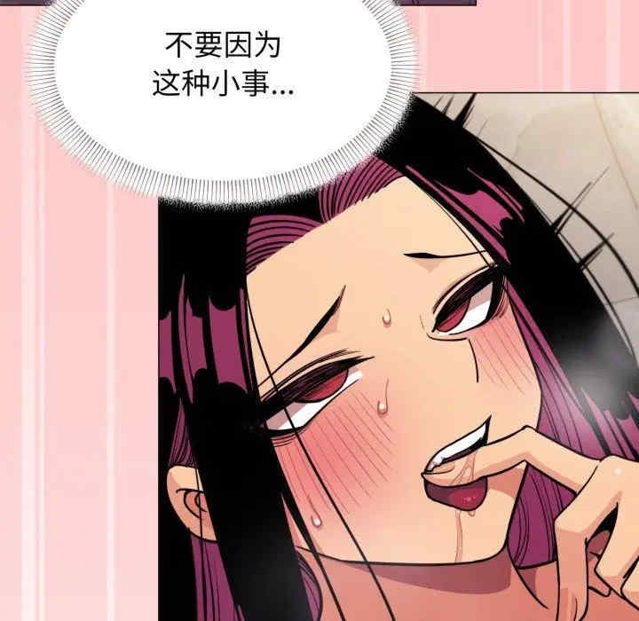 第174张
