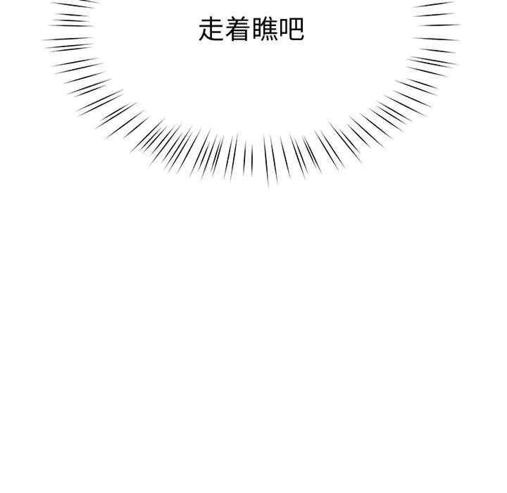 第69张