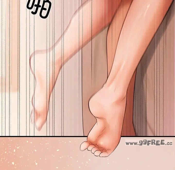 第113张