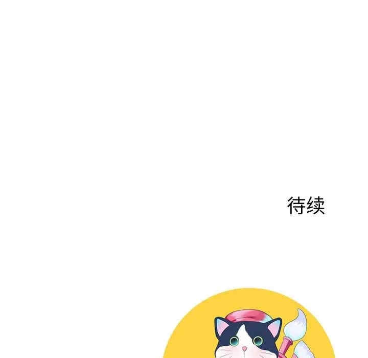 第70张