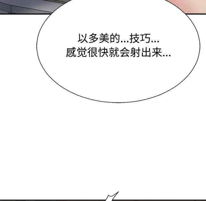 第128张