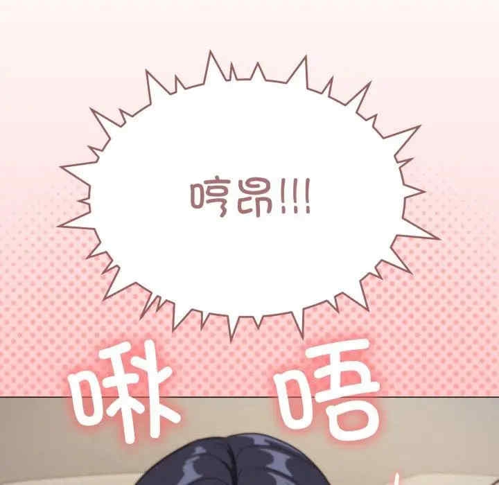 第3张