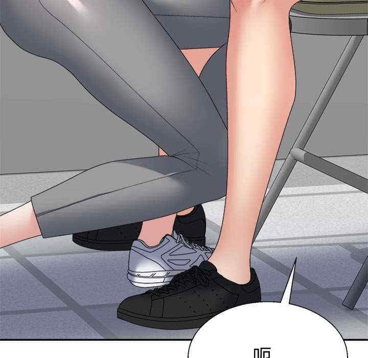 第135张