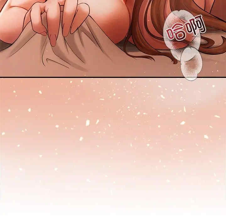 第133张