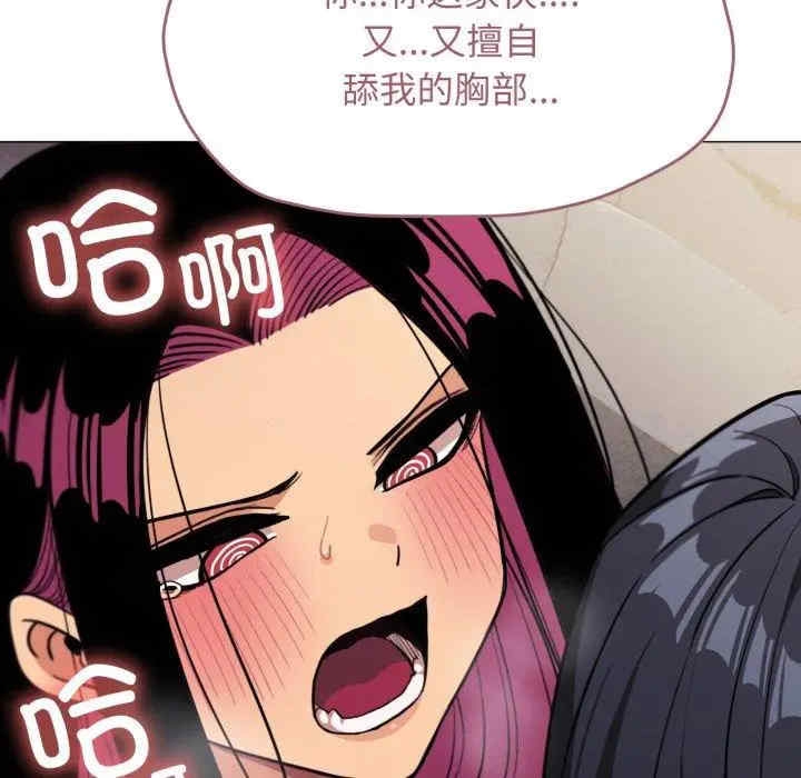 第14张