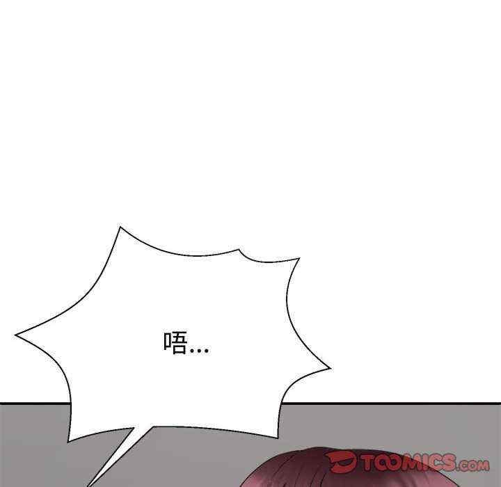 第142张