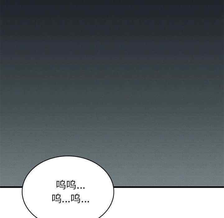 第35张